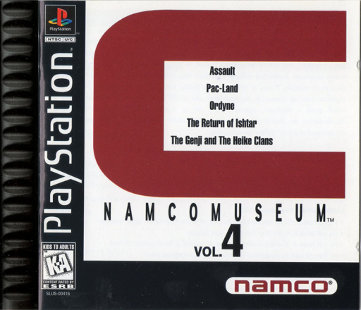 Namco Museum Vol. 4 cover artwork